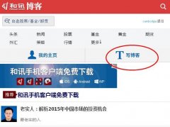 Are funded accounts legitimate or scams